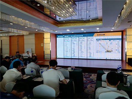 उठाने और परिवहन मशीनरी के लिए राष्ट्रीय गुणवत्ता पर्यवेक्षण और निरीक्षण केंद्र के वरिष्ठ अभियंता