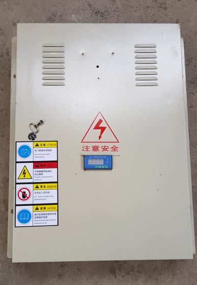 इलेक्टिक केबिनेट