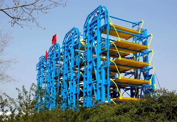 वर्टिकल कार पार्किंग सिस्टम